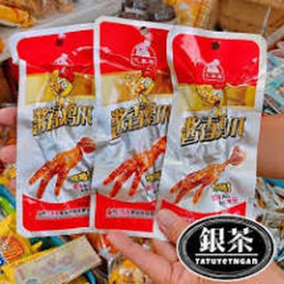[Rẻ Vô Địch ]Chân Gà Cay Trung Quốc