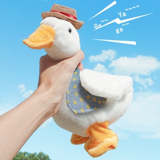 Đồ chơi vịt nhồi bông có âm nhạc/ đi bộ thiết kế vui nhộn cho bé 
