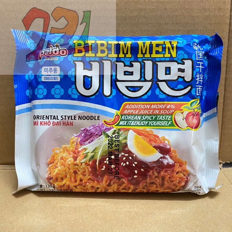 [130 g] Gói Mỳ Trộn Cay Sốt Táo BibimMen Paldo