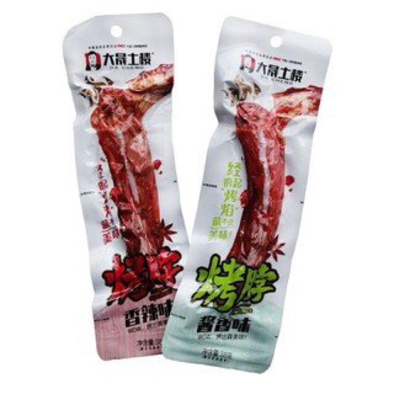 Cổ vịt Dacheng | BigBuy360 - bigbuy360.vn