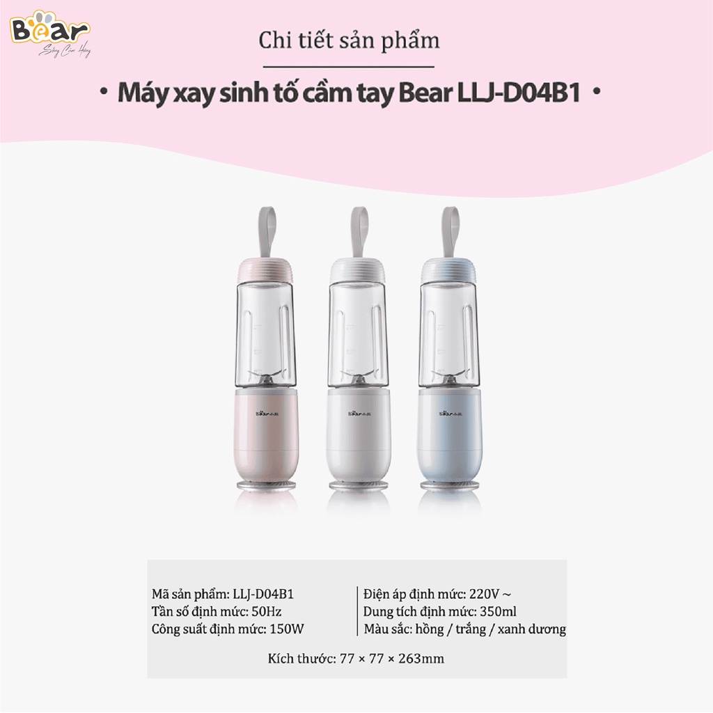 Máy xay sinh tố mini cầm tay Bear LLJ-C04W1 công suất 150W, hàng chính hãng bảo hành 1 năm