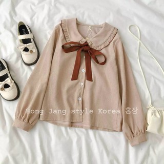 áo sơ mi nữ kiểu hót