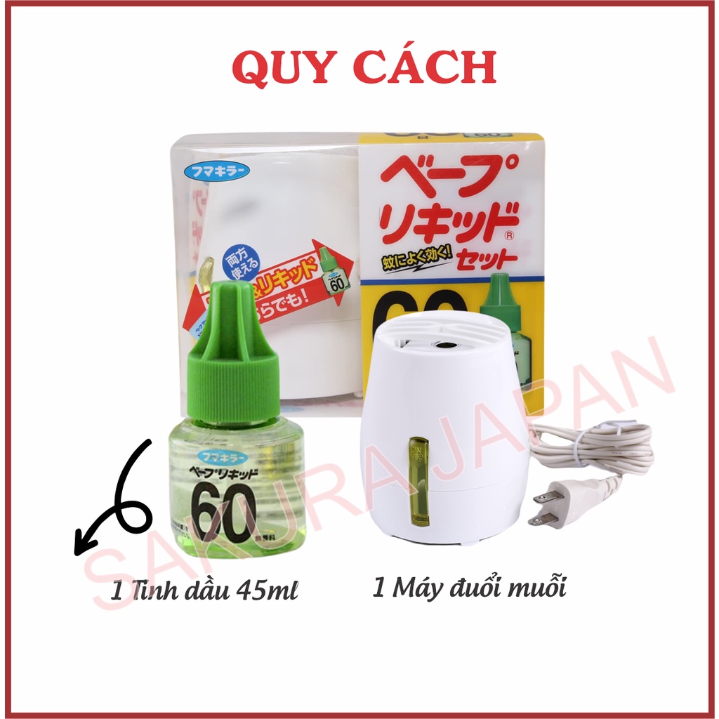 Máy đuổi muỗi Vape Nhật Bản