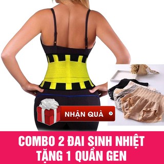 Buôn sỉCombo 2 Đai nịt bụng sinh nhiệt giảm eo tặng 1 quần gen định hình