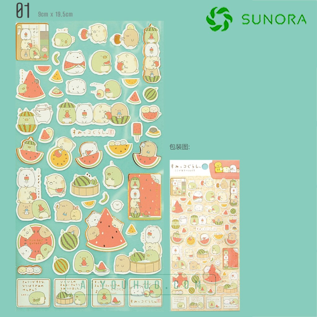 Sticker Trang Trí Dễ Thương Dán Nón BH, laptop, vali, xe, sổ tay....độc đáo