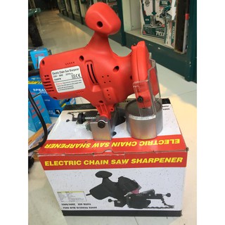 Máy mài lưỡi cưa xích 220W