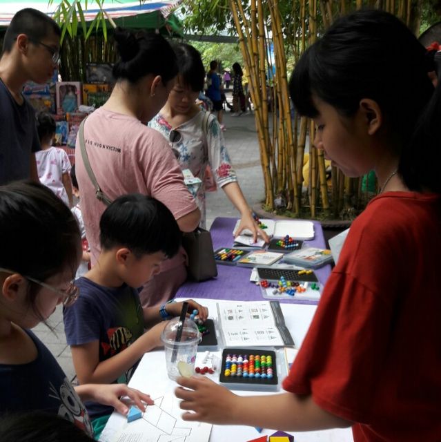 Puzzlia - Đố trí thông minh