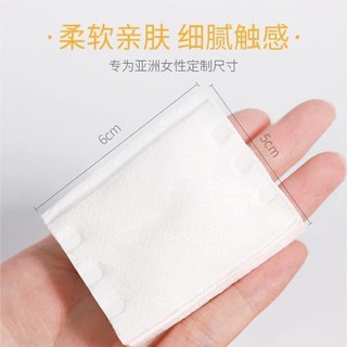 Bông tẩy trang 222 miếng