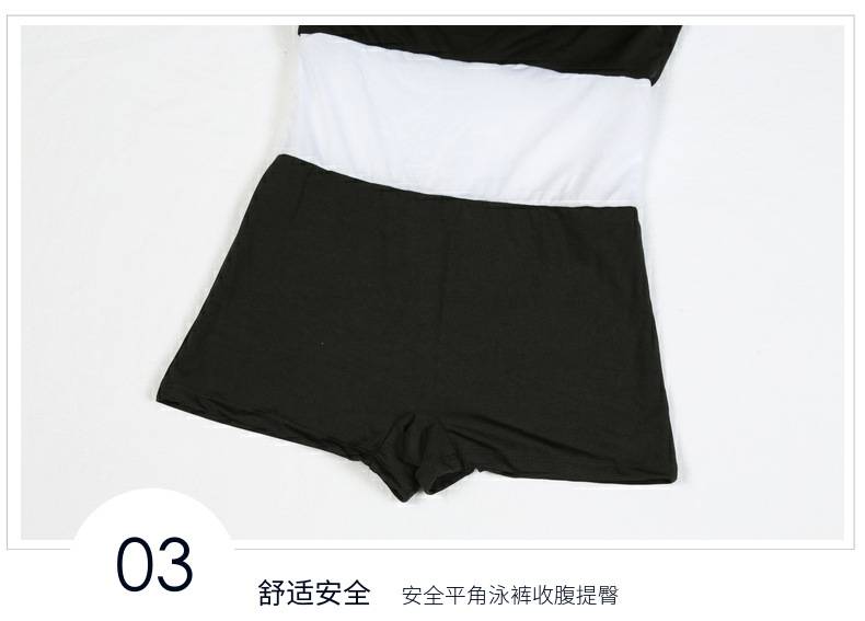 Đồ bơi nữ cộng với size áo tắm cocked áo tắm thép tin tưởng thu thập váy liền thân màu sắc đồ bơi bãi biển | BigBuy360 - bigbuy360.vn