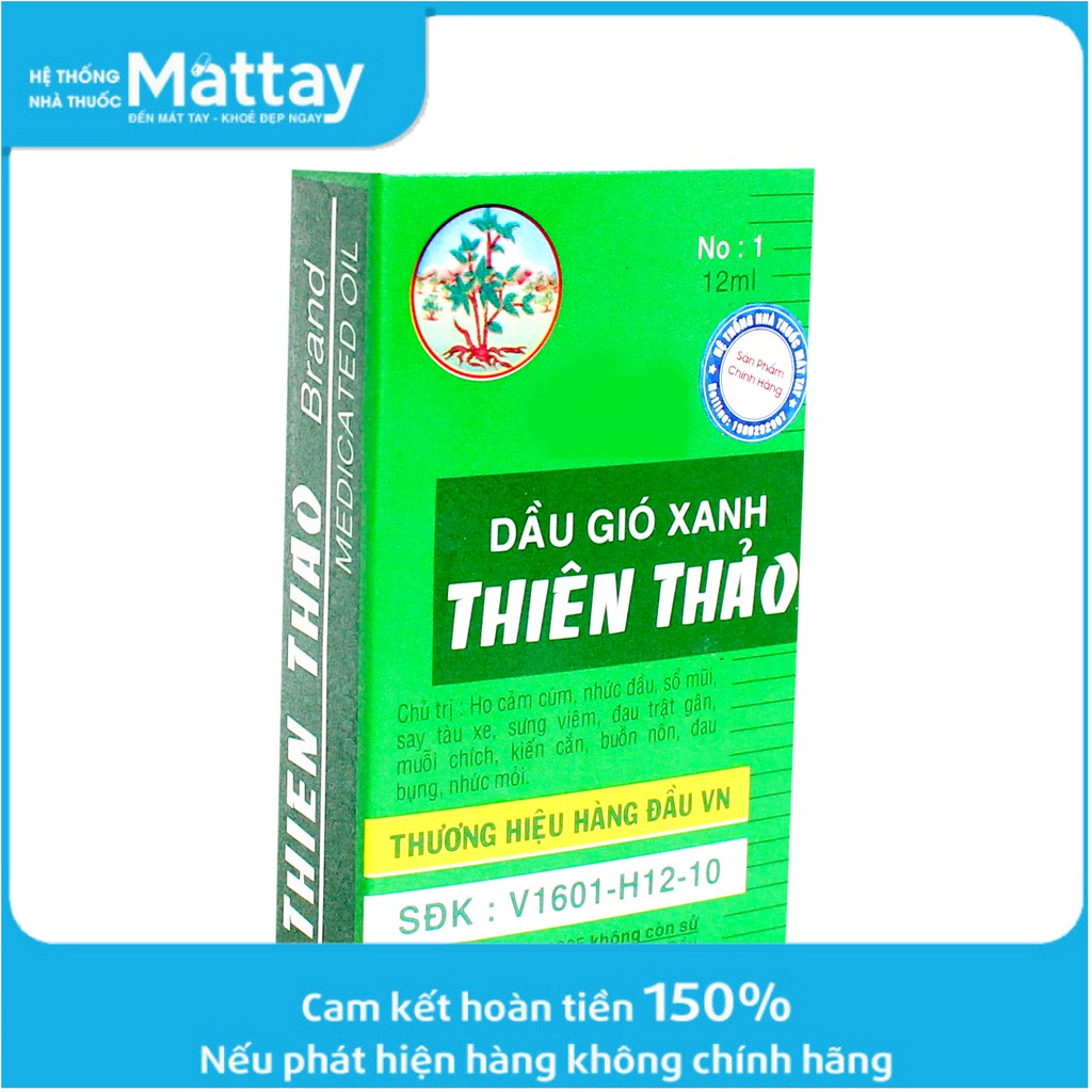 Dầu gió xanh Thiên Thảo 12ml