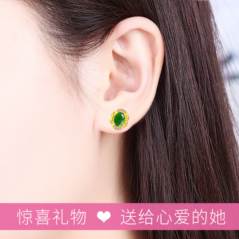 Khuyên Tai Mạ Vàng 18k Đính Đá Ngọc Bích Xanh Lá