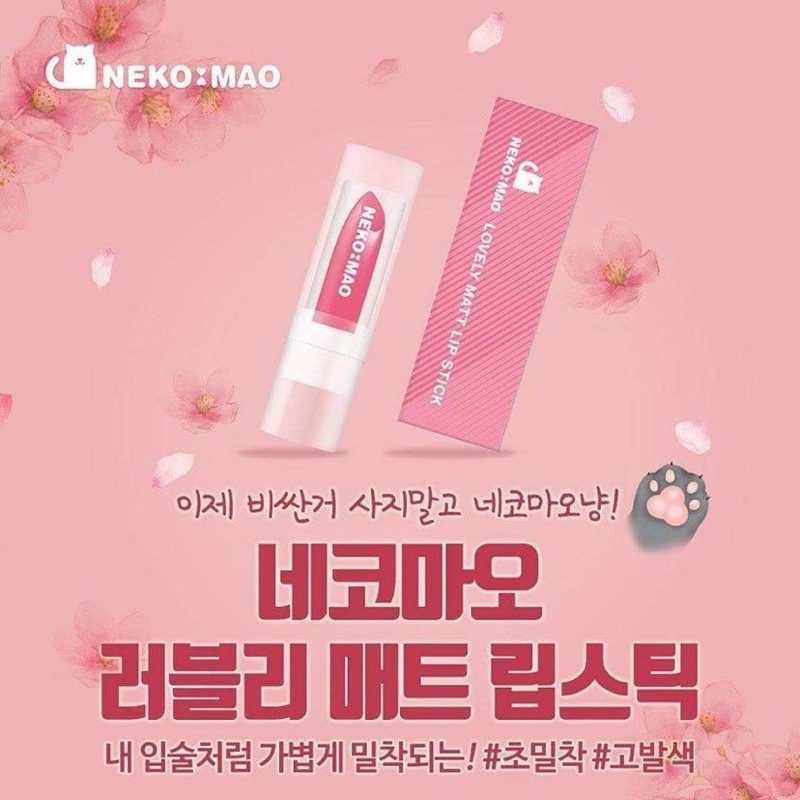 SON NEKOMAO LOVELY MATT LIP STICK