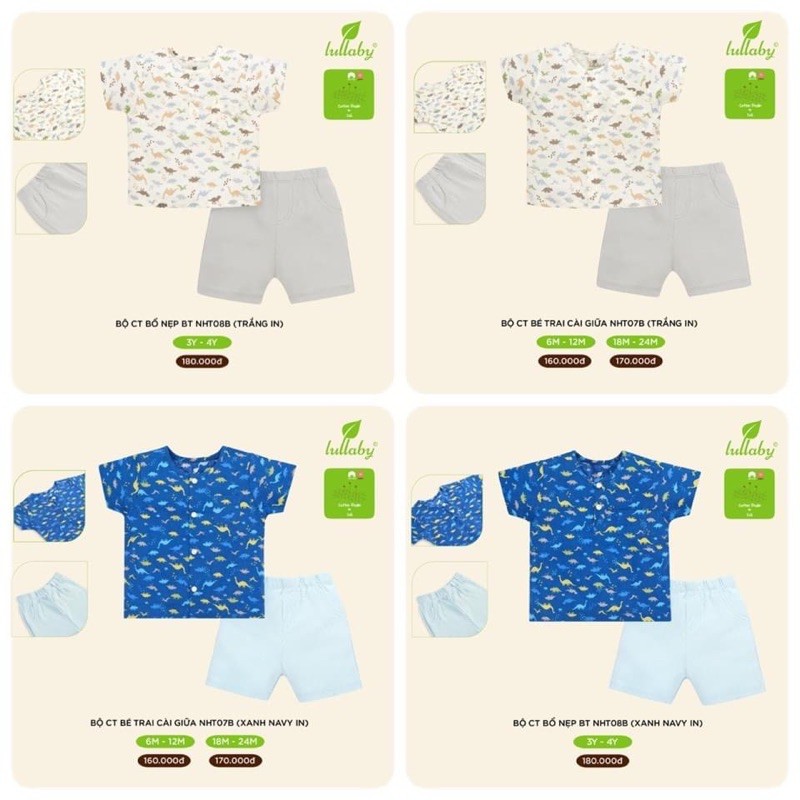 [LULLABY] Bộ cộc tay cotton Poplin Lullaby cao cấp