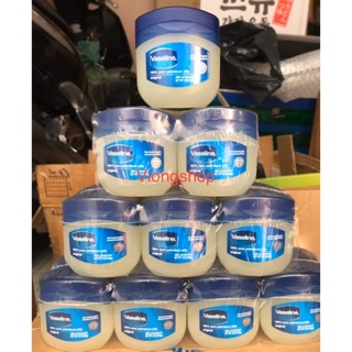 Kem chống nẻ và dưỡng da Vaseline của Mỹ( 49g)