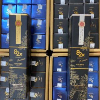 82X Sakura placenta ( Phiên bản mới )