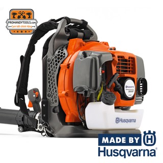 MÁY THỔI LÁ HUSQVARNA 350/350BT