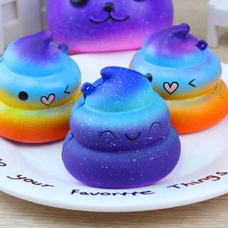 Đồ chơi nắn bóp đàn hồi giải tỏa căng thẳng tiện lợi hình cục cứt dễ thương