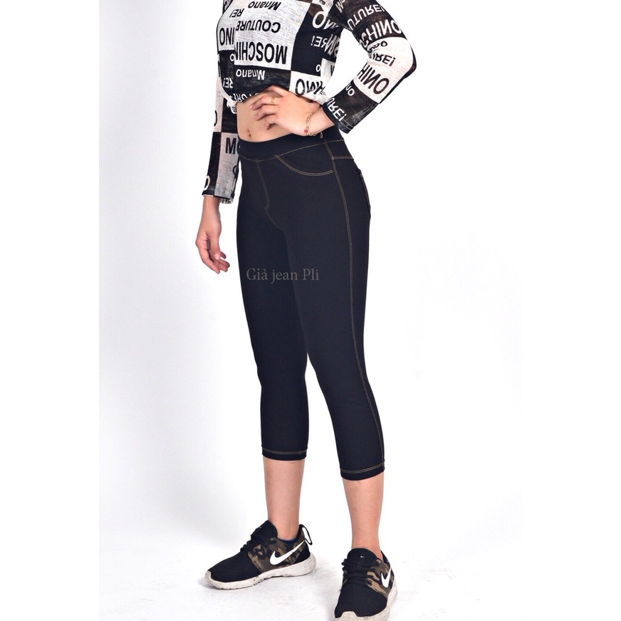 QUẦN LEGGING GIẢ JEAN LỬNG LƯNG THUN MÀU HÀNG CAO CẤP | BigBuy360 - bigbuy360.vn