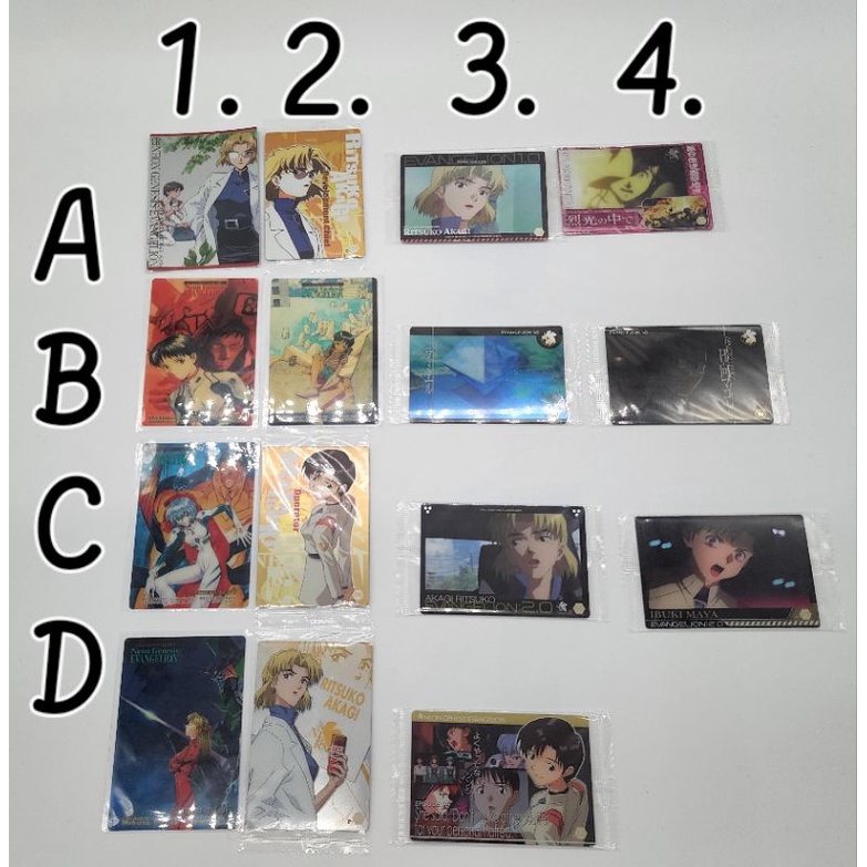Thẻ bài bo góc chủ đề Neon Genesis Evangelion, số 12, Bandai