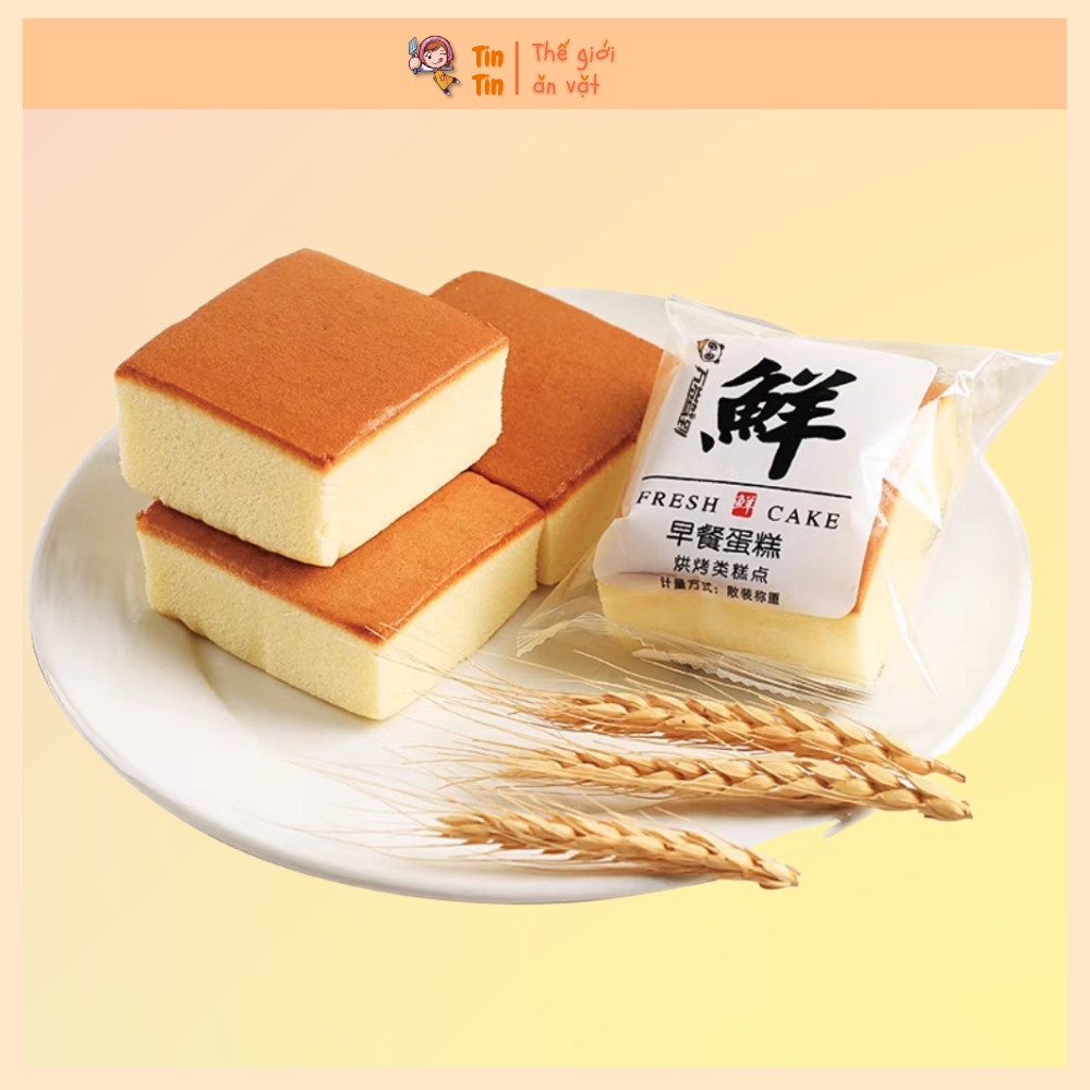 Bánh Bông Lan Shougong Mông To 120gr Ăn vặt TinTin