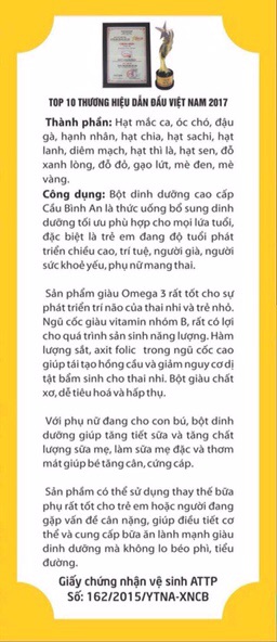 Ngũ cốc dinh dưỡng cao cấp Cầu Bình An