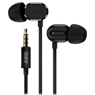 Tai nghe akg n20u - hàng chính hãng