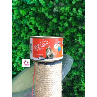 pate Happy Cat 160g - Thức ăn pate dành cho mèo