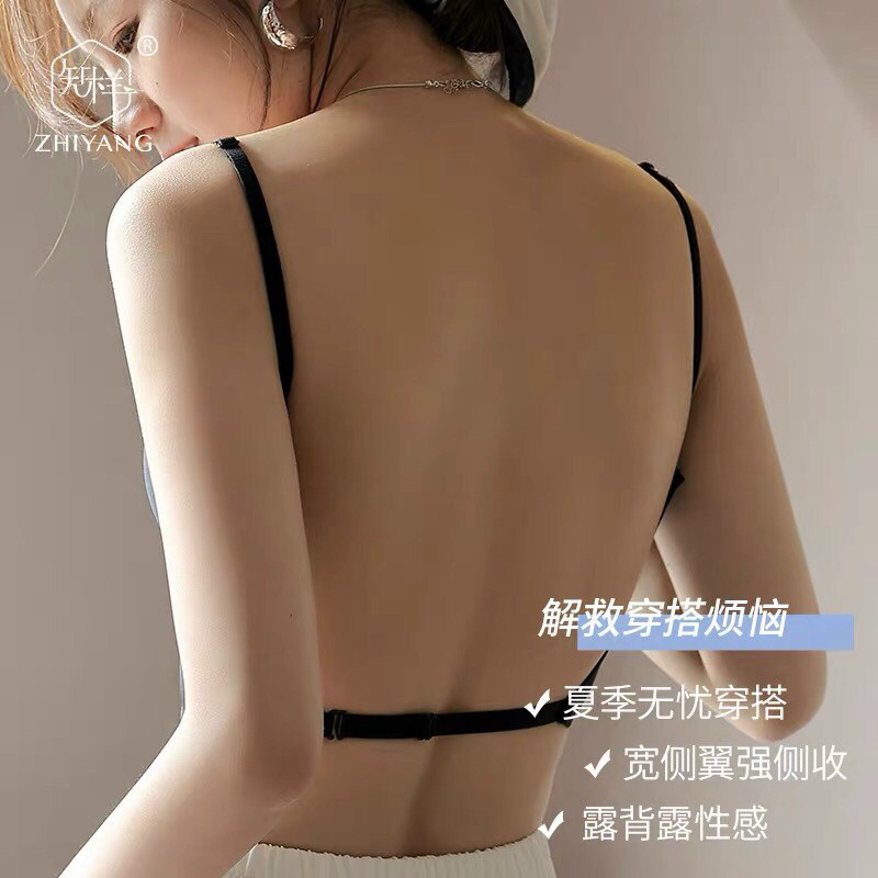 Áo ngực nữ, bra chữ U có gọng đệm mỏng mặc đồ hở lưng T608