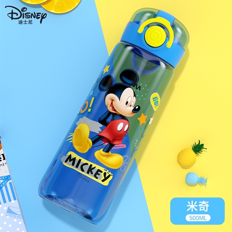 Bình hút nước cho bé,bình hút nước nhựa pp cao cấp,an toàn dung tích 500ml cho bé trai bé gái