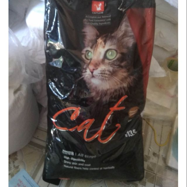 Cat eye bao chiết (5kg)