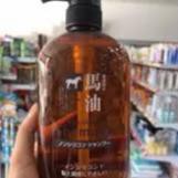 Dầu gội mỡ ngựa 600mlCHÍNH HÃNG Làm thông thoáng lỗ chân lông, cho da đầu khỏe mạnh