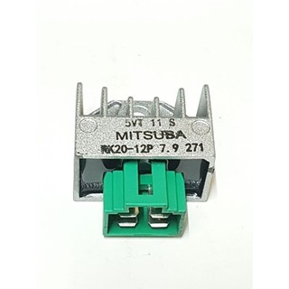 CỤC SẠC XE SIRIUS .TỐT