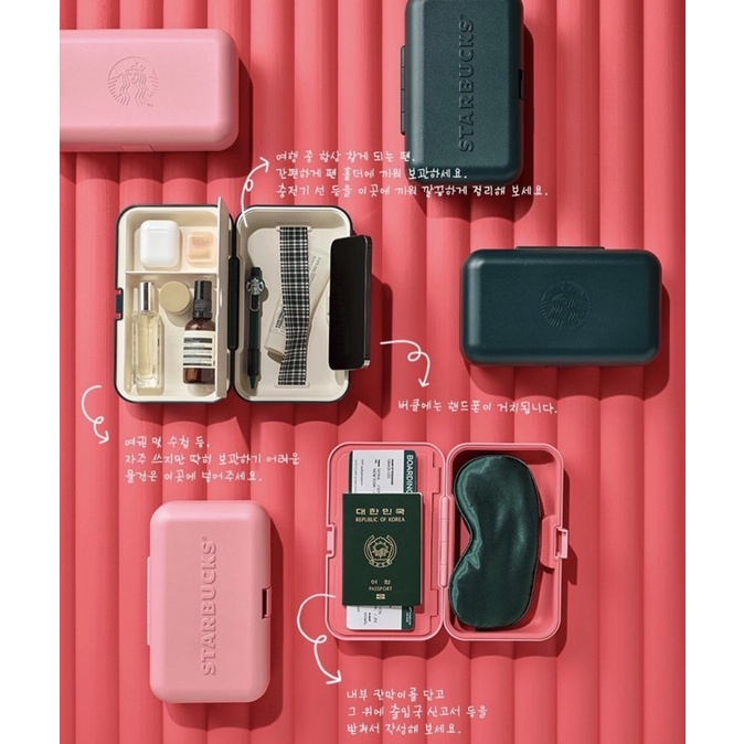 Bộ sản phẩm du lịch Starbucks Korea