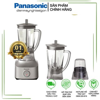 [Chính hãng - Bảo hành 1 năm] Máy Xay Sinh Tố Panasonic MX-M210SRA (1.0 Lít) - Hàng Chính Hãng