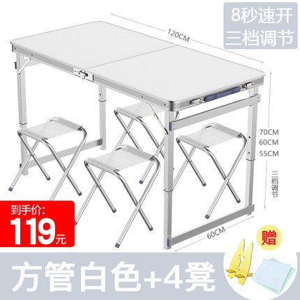 DT1995.Bàn ghế gấp tiện dụng hàng QCCC | BigBuy360 - bigbuy360.vn