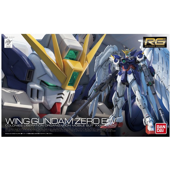 Mô hình lắp ráp Gunpla RG 1/144 XXXG-00W0 WING GUNDAM ZERO EW  Bandai Japan