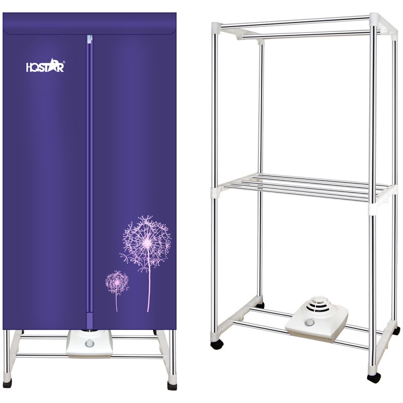 Tủ Sấy Quần Áo HQSTAR HQ-212