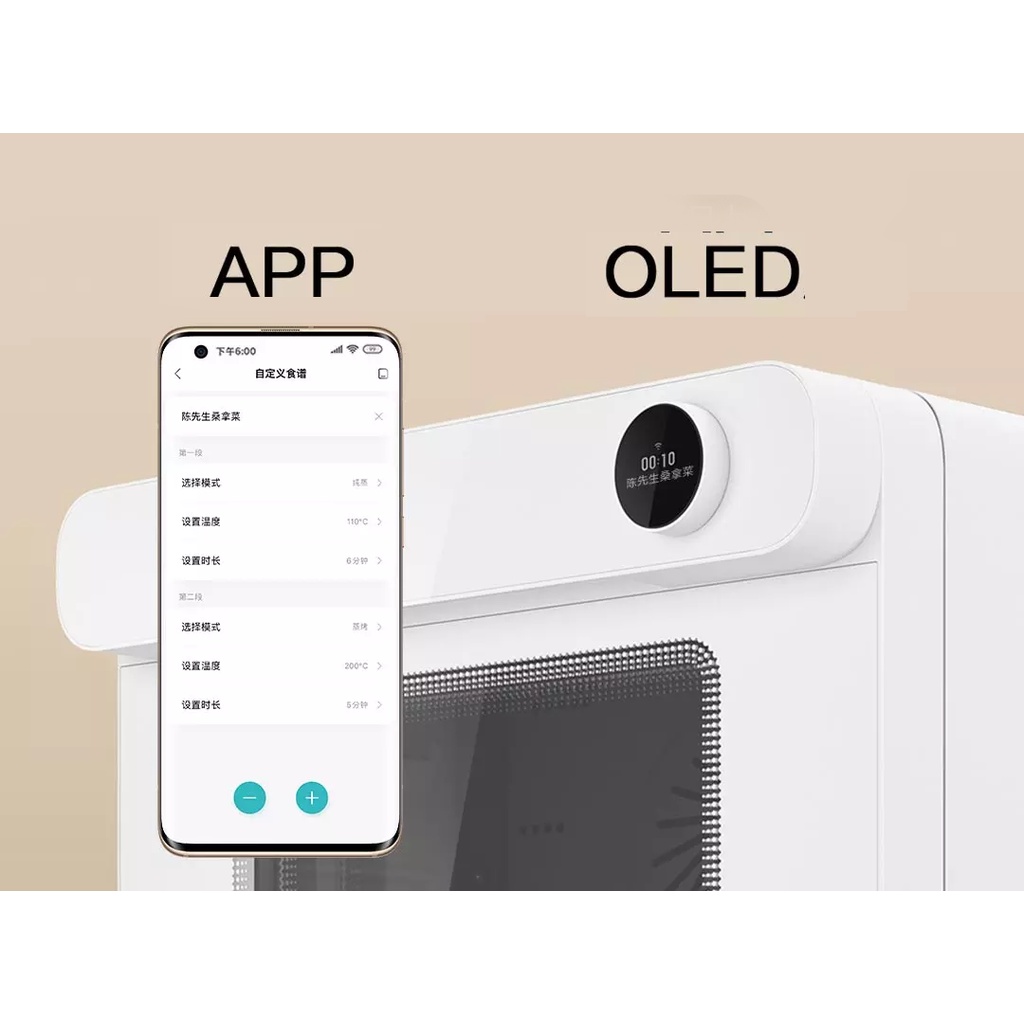 Lò Hấp Nướng Thông Minh Xiaomi Mijia White