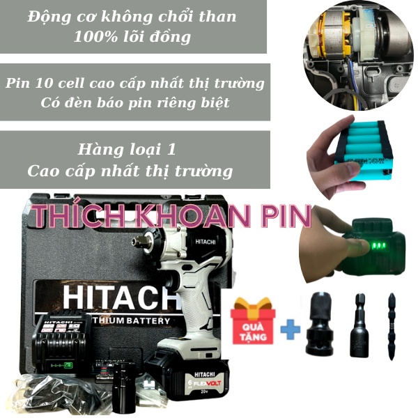 HITACHI- Máy siết bulong HITACHI không chổi than- Bulong pin vặn ốc, bắt vít, khoan tường hàng cao cấp new 2022