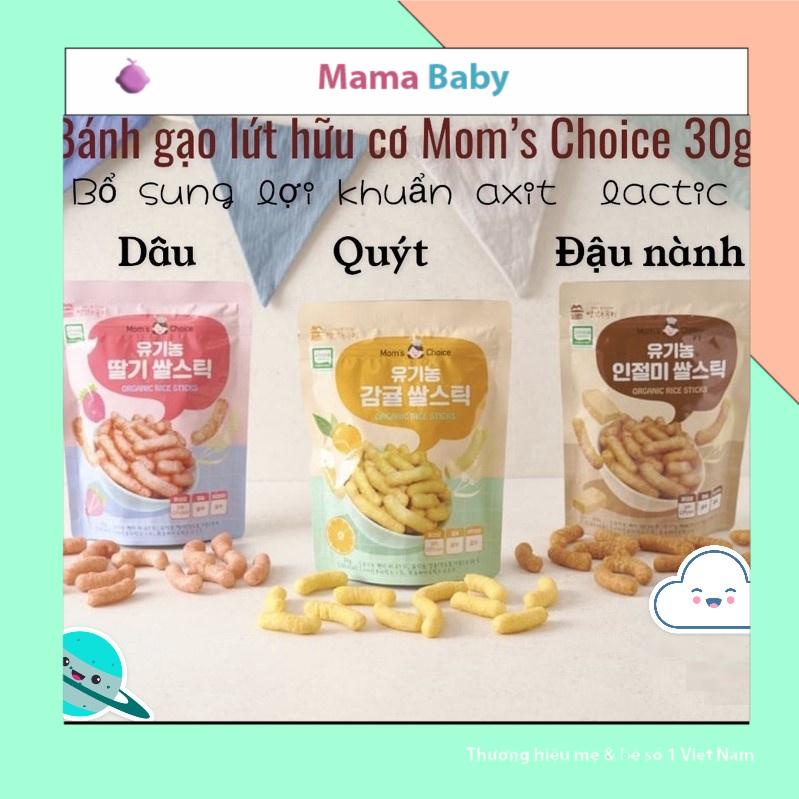 Bánh gạo que MOM’S CHOICE cho bé ăn dặm bổ sung thêm dưỡng chất