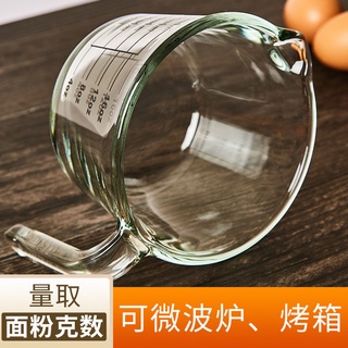 ♈Cốc đong thủy tinh dung tích lớn Hongjinyu dùng để nướng bánh trong gia đình với dụng cụ đo lường chia độ mililit