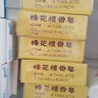 Xà phòng con ong mùi thơm dễ dịu.