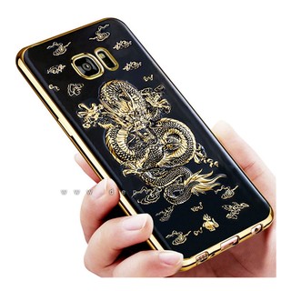 Ốp lưng Samsung S7 rồng