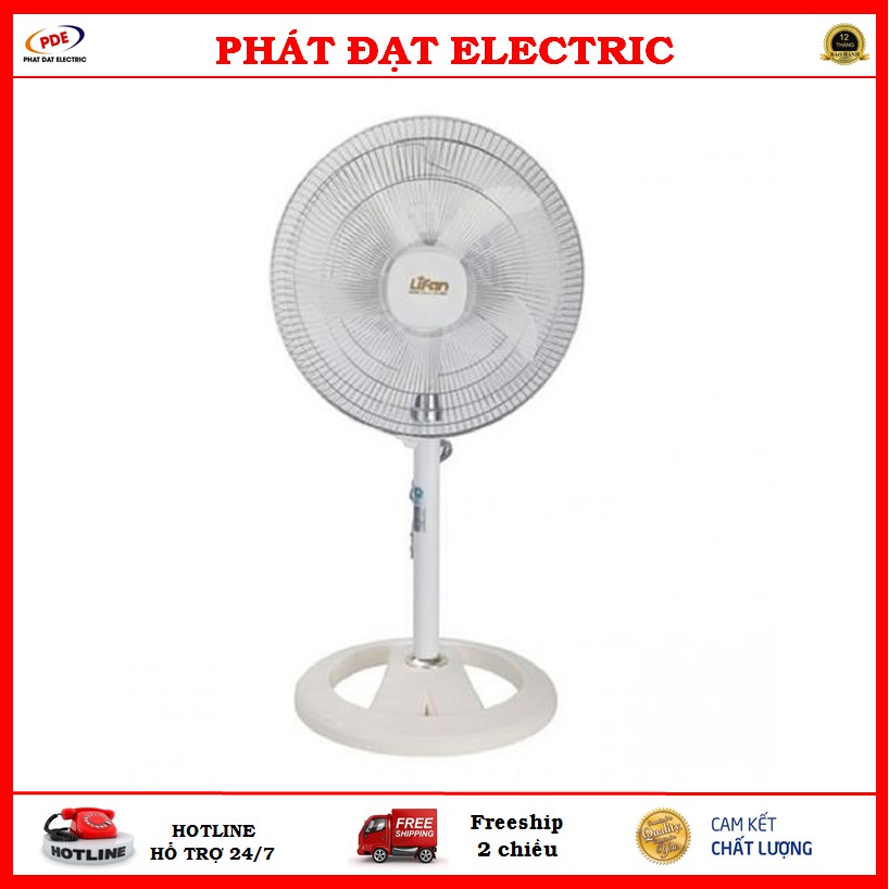 QUẠT ĐỨNG LIFAN D-616W (Trắng - Lồng xi)