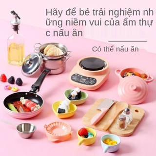 BỘ ĐỒ CHƠI NHÀ BẾP MINI CHO BÉ ( KITCHEN )