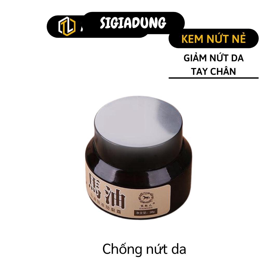 [SGD] Kem Dưỡng Ẩm Chân - Kem Chống Nứt Chân Và Tay Hiệu Con Ngựa Nuôi Dưỡng Và Giữ Ẩm 5523