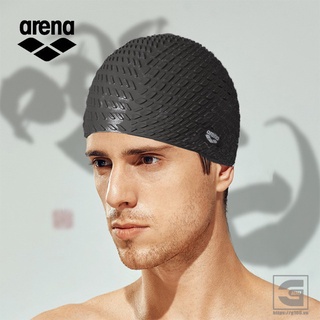 Mũ bơi slicone cao cấp Arena dành cho người lớn