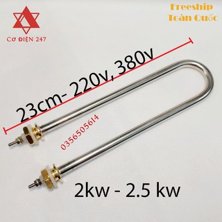 Điện trở nhiệt Thanh nhiệt đun nước Điện trở đun nước Inox chữ U đơn công suât 2kw 2,5kw chiều dài 23cm điện áp 220V 380