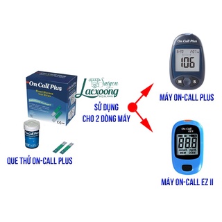 Que thử đường huyết On Call hộp 25 que
