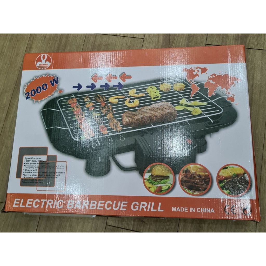 [Bảo hành 6 tháng]BẾP NƯỚNG ĐIỆN KHÔNG KHÓI- BARBERCUE GRILL 2021